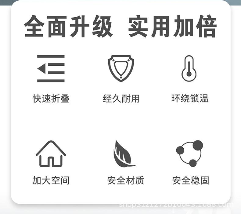 电商风格大文件_02.jpg