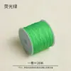 Nudo Chino Trenzado Cuerda Hecha a Mano Versión Juvenil Hilo para Colgante Pulsera Cuerda Roja Tejida a Mano Material DIY Accesorios Resistente al Desgaste Hilo de Jade