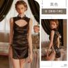 Lencería de Estilo Nuevo con Cuello Vertical Hueco en el Pecho Abierto en el Lateral con Cordones Retro Cheongsam Conjunto de Uniforme Pasión para la Cama 1867