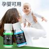 Oferta Especial Líquido Refil de Perfume para Carro 10ml para Remover Odores, Aditivo de Óleo Essencial para Fragrância de Interior de Carro