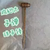 Martelo de Massagem de Madeira Martelo de Batida Massajador Cuidados com a Saúde Martelo de Pé Madeira Maciça Cuidados com a Saúde Martelo de Batida nas Costas Martelo de Ponto de Acupuntura Meridianos