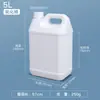 Frasco Dosador de Flúor Frasco Dosador Barril de Flúor Barril Químico Solvente Reagente Frasco Dosador a Vácuo 500/1000ml