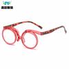 Nuevos lentes de maquillaje multicolores de montura arriba y abajo, prácticos transfronterizos para ancianos, de una sola pieza abatibles, espejo de maquillaje para pesca al por mayor