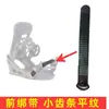 Fixações de Esqui, Tiras Ajustáveis em Tamanho, Acessórios, Tiras Diagonais, Resistentes ao Frio, Adequadas para Tiras de Snowboard Burton