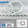 Tira de Luz de Silicona LED Canal de Luz Especial Se Puede Moldear en una Tira de Luz Empotrada Curva en Forma de S con una Ranura de Fijación de Acero Inoxidable en Forma de U