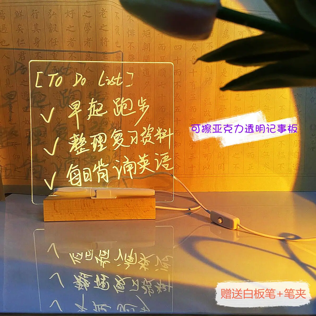 主图1