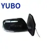 YUBO - Adecuado para Toyota Corolla 2008, de cinco cables con luces, de tres cables sin luces