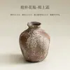 Vaso de cerâmica estilo antigo, perfeito para flores secas, uma peça decorativa para salas de estar e casas, adequado para plantas hidropônicas, um vaso de cerâmica
