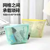 Bolsa de Armazenamento em Rede Tridimensional Dopamina Grande Capacidade Portátil Feminina para Diversos Maquiagem Batom Bolsa de Rede para Armazenamento