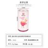 Medicina Tradicional China en Polvo Lata de Hierro Sellada Zhishentang Polvo de Esporas de Ganoderma Medicina Herbal China Todas las Categorías Caja de Hierro con Forma Especial Empaque Personalización