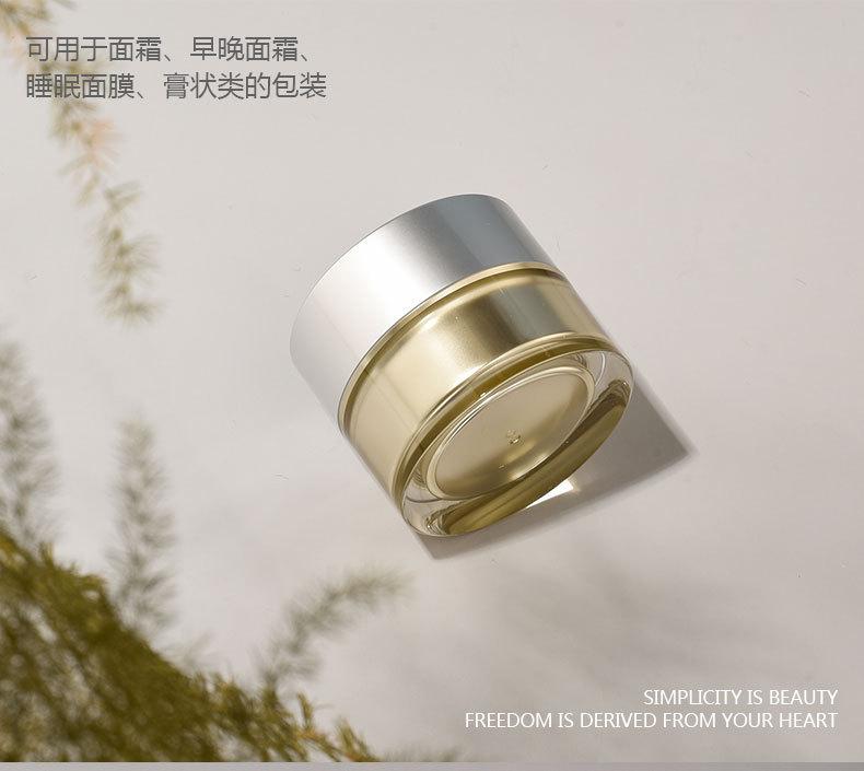 详情页_06