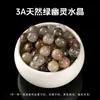 Jingde Joyería Cristales Naturales Perlas Redondas Accesorios para Joyería DIY Pulsera Perlas Pequeñas Perlas Semi-Terminadas Al por Mayor