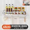Estante de especias extraíble para cocina, estante de almacenamiento grueso sin perforaciones con varilla y gancho, estante de almacenamiento multifuncional, suministro directo de fábrica.