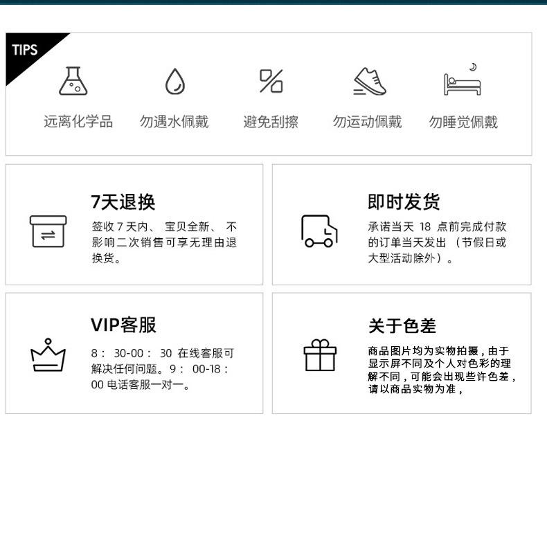详情2_09.jpg