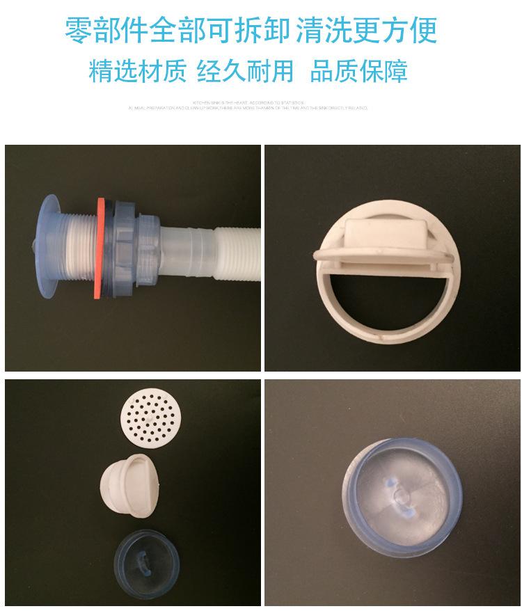 卫生间下水管详情_06.jpg