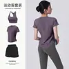 Conjunto Profesional de Ropa Deportiva para Correr y Yoga para Mujer Verano Nuevo Transpirable de Secado Rápido Ropa para Fitness Manga Corta Sensación de Alta Gama