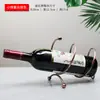 Ornamento de Rack de Vinho de Ferro Forjado Bicicleta de Três Rodas Rack de Vinho Estilo Europeu Casa Sala de Estar Sala Modelo Rack de Exibição Rack de Garrafa de Vinho Bronze Antigo