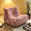 Sofá perezoso Caterpillar para sala de estar, silla de ocio, silla de sofá individual tatami para balcón, popular en línea, otros de tres plazas