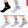Meias Masculinas de Algodão Lisas de Cano Médio para Primavera e Verão, Embaladas Individualmente, Meias Masculinas Absorventes de Suor, Meias Atacado de Zhuji
