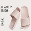 Zapatillas de casa con estampado de piel sintética, sandalias de EVA de color liso para mujer, zapatillas de verano para pareja, zapatillas transpirables de fondo suave para hombre