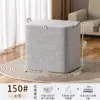 Caja de Almacenamiento de Ropa para el Hogar de Gran Capacidad Bolsa para Empacar Mudanzas Caja Cesta de Almacenamiento a Prueba de Polvo Artefacto