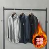 Camisa de rayas retro estilo americano para hombre, de manga larga, estilo japonés, holgada y a la moda, informal, para primavera y otoño.