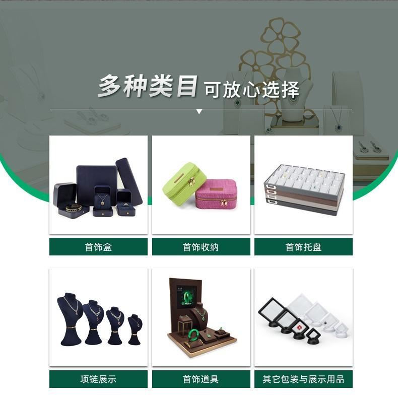 盒子通用详情页20240820_07.jpg