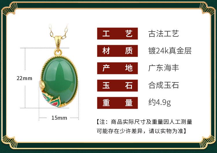 详情_01.jpg