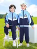 Uniforme de Escuela Primaria, Conjunto de Tres Piezas para Primavera y Otoño, Conjunto de Uniforme Deportivo para Primer Grado, Uniforme de Jardín de Infancia, Uniforme de Clase para Otoño e Invierno