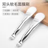 Brocha de Silicona para Mascarilla de Doble Cabeza con Cerdas Suaves para Aplicar Mascarillas de Barro, Brocha para Maquillaje Facial, Espátula para Crema Cosmética
