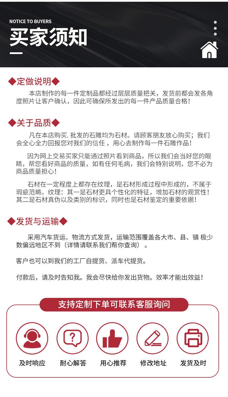 详情页_13