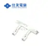 Qianjin Electronics 8240-4602 Suministra Conectores Sumitomo y Conectores en Stock