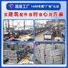 Hebilla de Columna Cuadrada Sujetador Construcción Hebilla de Columna Cuadrada Refuerzo de Muro de Corte Hebilla Cuadrada Redonda Ajustable Galvanizada Nueva Hebilla de Columna Cuadrada