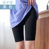 Leggings Modales para Mujer, Pantalones Capri Elásticos de Hilo Fino de Verano de Nueve Puntos, Talla Grande, Aspecto Adelgazante y Pantalones Ajustados de Otoño para Uso Interior y Exterior