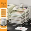 Prateleira de armazenamento com classificação por assunto, suporte de metal para livros para mesas de estudante, organizador de pastas de arquivos multicamadas de grande capacidade