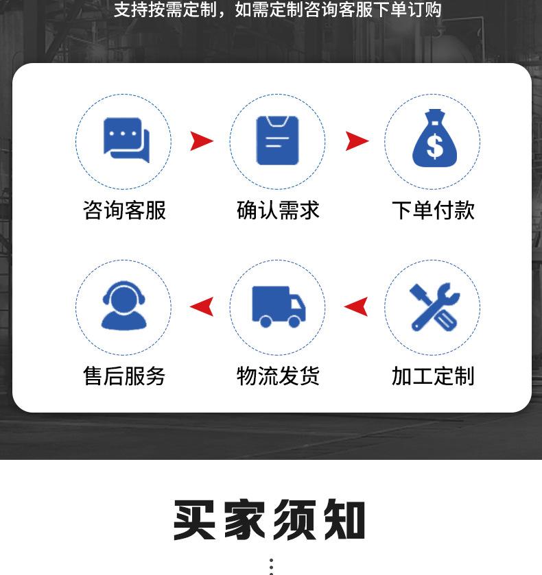 高压清洗机_24.jpg