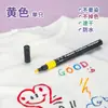 Set de Plumas para Tela Pintada Plumas para Pintar Ropa Infantil Graffiti Pluma Marcador Creativo DIY Impermeable Resistente a la Decoloración Pincel