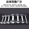 Tubo Corrugado de PTFE, Mangueira de Teflon, Resistente à Corrosão, Resistente a Altas Temperaturas, Conexão Flexível Tipo Flange de PVC com Revestimento de PTFE Tubo de PTFE