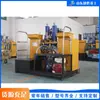 Máquina Marcadora de Líneas por Spray Frío Montada en Vehículo, Máquina Marcadora Vial Automática de Doble Cilindro y Doble Bomba, Vehículo Marcador de Líneas para Construcción de Carreteras de Tráfico