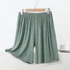 Nuevos Pantalones Cortos Sueltos de Modal, Simples y Versátiles, Pantalones Casuales de Talla Grande con Cintura Elástica, Cómodos Pantalones Anchos para Casa