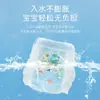 Pañales de natación desechables para bebé pantalones de pull-up impermeables bañadores para bebé piscina portátil pañales para bebé