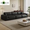 Sofá Minimalista Italiano de Couro Genuíno Bloco de Tofu Simples Moderno Assento Profundo Linha Reta Grande Couro Preto Cinza Combinação para Sala de Estar