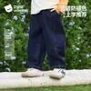 Jeans para Niños Beitais Pantalones de Bebé Pierna Recta Pantalones Curvos Anti-Decoloración Niños Primavera 2026 Nuevos Transpirables