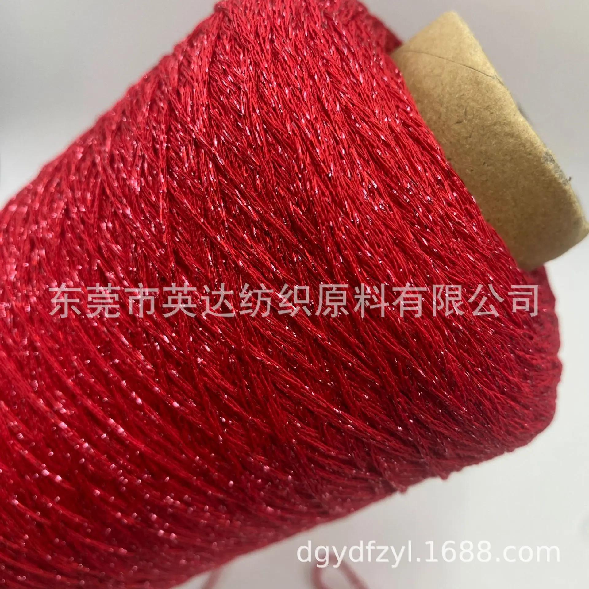 C0342 (1).JPG