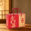 Caixa de Presente Acompanhante Chinesa Caixa de Presente para Casamento e Noivado Lua Cheia Aniversário Casa Nova Caixa de Presente Doces Caixa Vazia