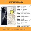 Teléfono Móvil Antiexplosión Antiminero Doble SIM Doble Standby 5G Smartphone Antiexplosión Ktw272 Soporta Carga Inalámbrica