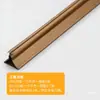 Materiais Integrados para Forro, Acessórios para Perfil, Perfil Principal, Perfil Triangular, Cantoneiras, Hastes de Suspensão, Conjunto Completo de Painéis de Alumínio para Forro e Materiais Auxiliares