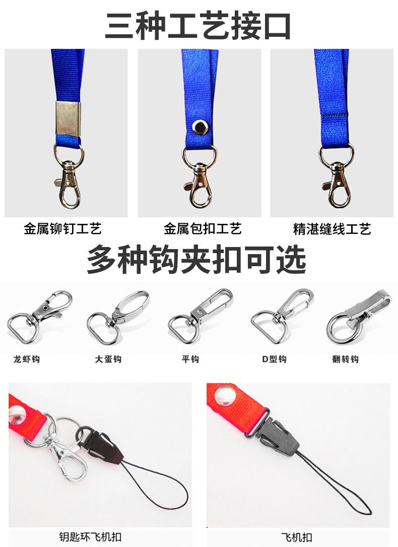 无联系方式详情页2_06