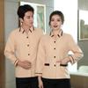 Ropa de trabajo de limpieza para mujer, traje de otoño e invierno de manga larga para hotel, habitación de huéspedes, cuidadora de propiedades, ropa de limpieza