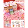 Pulsera de Cuentas DIY para Niños Joyería Hecha a Mano con Cuentas Paquete de Materiales DIY Pulsera Conjunto de Cuentas Sueltas Regalo Venta al por Mayor